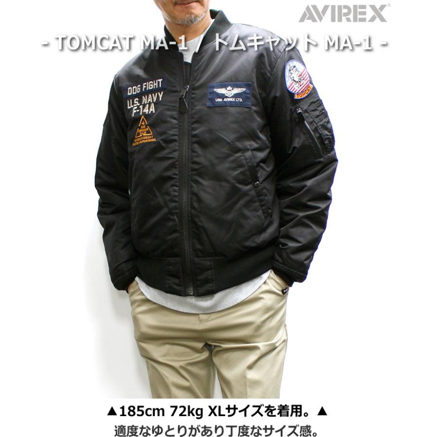 AVIREX（アヴィレックス） TOMCAT MA-1 / トムキャット MA-1