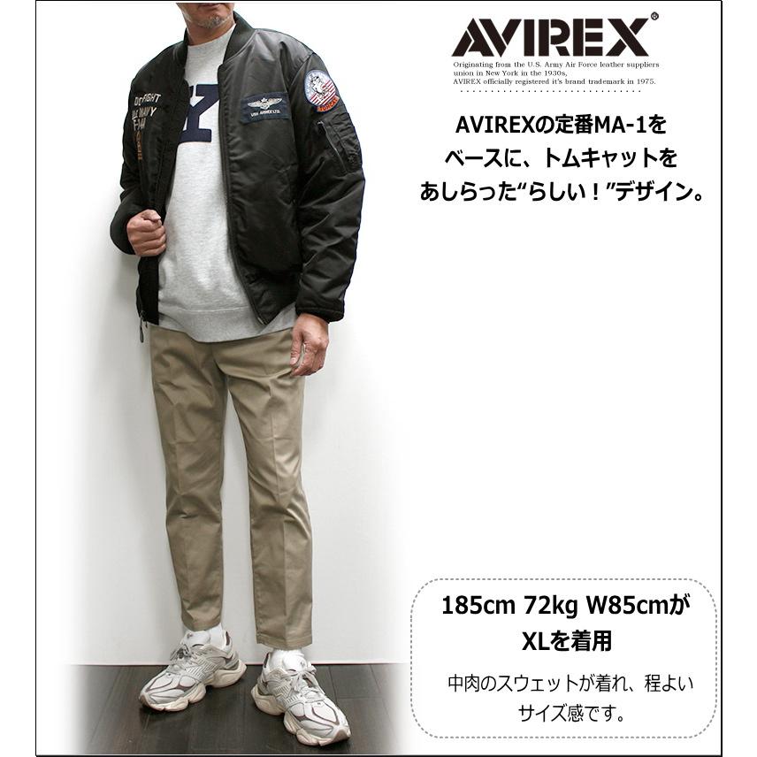 AVIREX（アヴィレックス） TOMCAT MA-1 / トムキャット MA-1