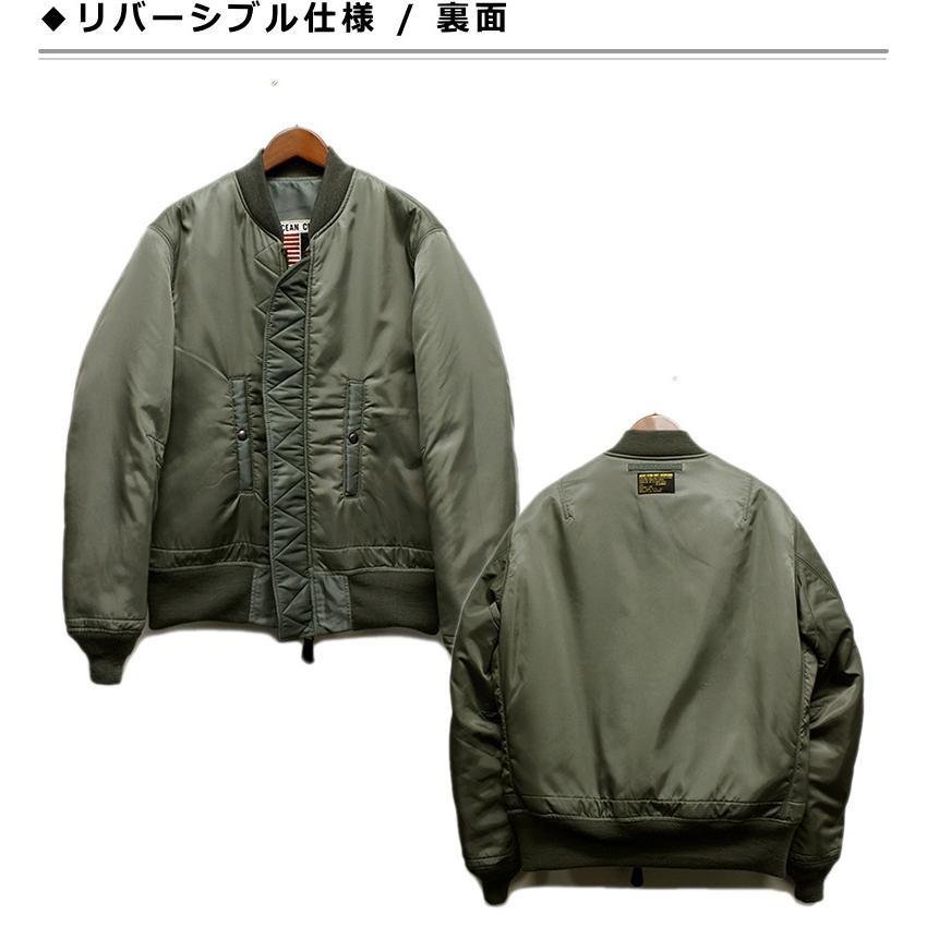 AVIREX TOP GUN MA-1 CUSTOM / アビレックス トップガン AVIREX TOP GUN MA-1 CUSTOM / アビレックス トップガン