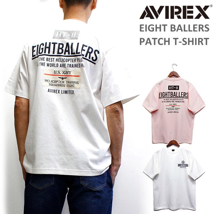 AVIREX セール!アビレックス エイトボーラーズ ステンシル AVIREX セール!アビレックス エイトボーラーズ ステンシル