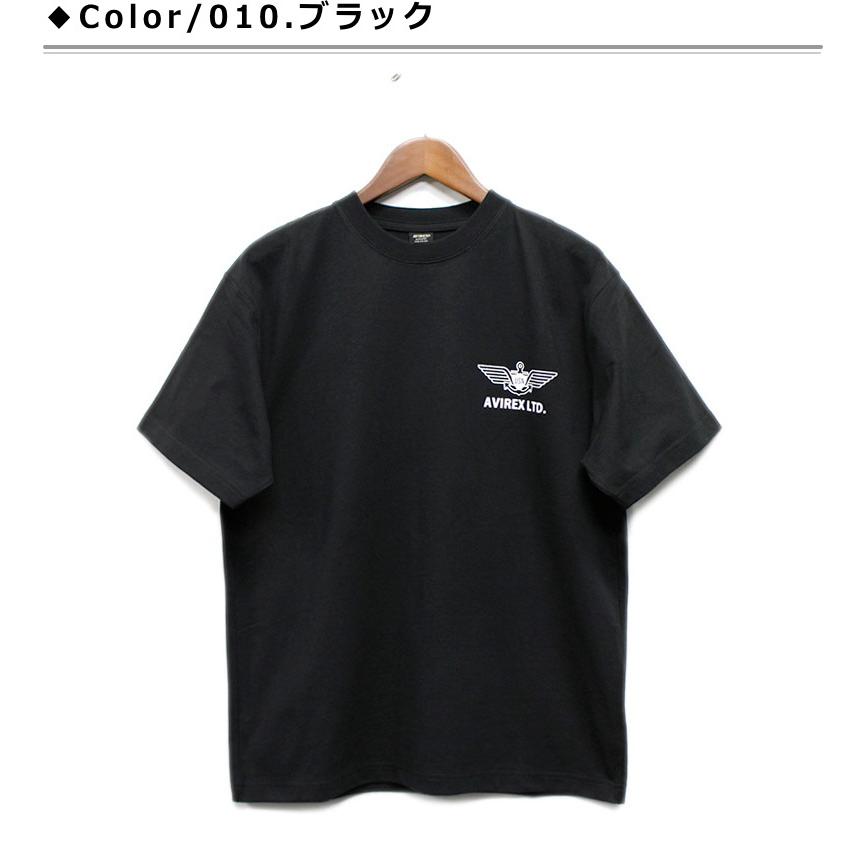 AVIREX（アヴィレックス） セール！15％オフ！アビレックス NAS JAX