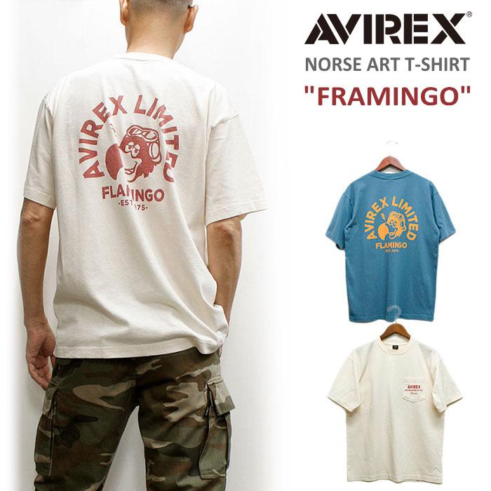 AVIREX セール!アビレックス ノーズアート Tシャツ AVIREX セール!アビレックス ノーズアート Tシャツ