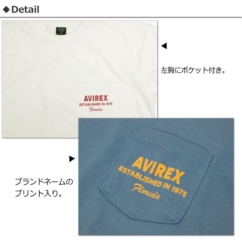 AVIREX セール!アビレックス ノーズアート Tシャツ AVIREX セール!アビレックス ノーズアート Tシャツ