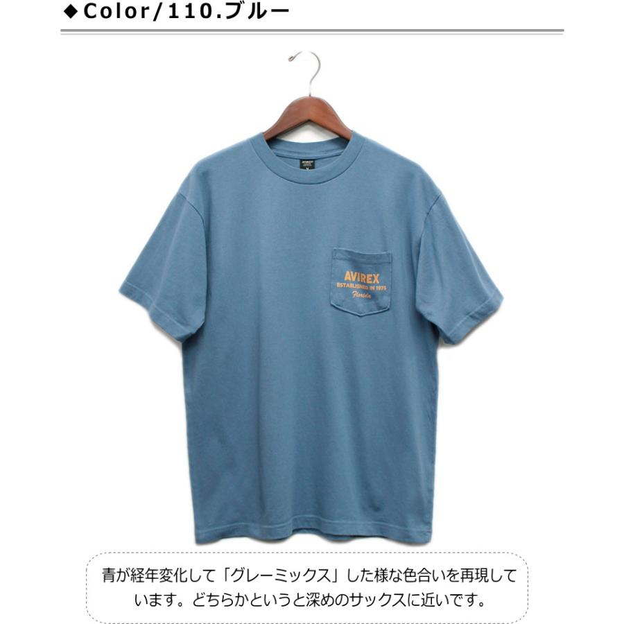 値下/AVIREX  オールインワン  つなぎ (2XL)アヴィレックス  レア 楽天市場】タイムセール｜AVIREX 公式通販｜NAVAL ALL IN ONE