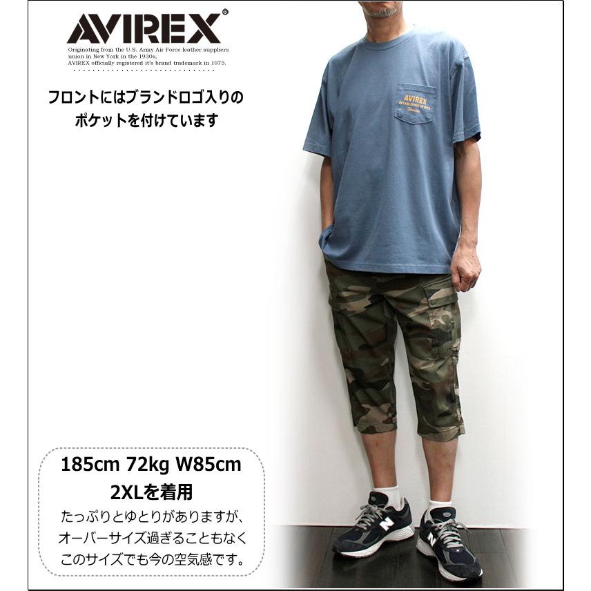 AVIREX セール!アビレックス ノーズアート Tシャツ AVIREX セール!アビレックス ノーズアート Tシャツ