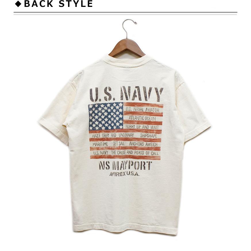 FOMARE 2024年ポップアップストア限定 Tシャツ 300_300_102400.jpg