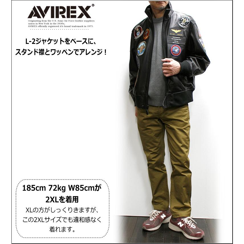 AVIREX(アヴィレックス) SHEEP STAND L‐2 JACKET "NAVAL AIR STATION  MIAMI" / シープ革 スタンド襟 L-2ジャケット "ネイバルエアステーション マイアミ"｜p-mrt｜07