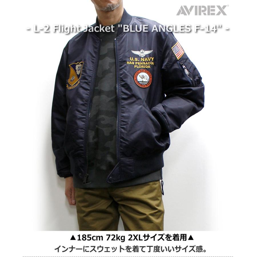 AVIREX(アヴィレックス) L-2 Flight Jacket 