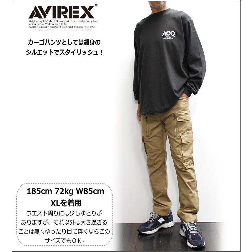AVIREX アビレックス F-2 モディファイ カーゴパンツ(AVIREX MOD