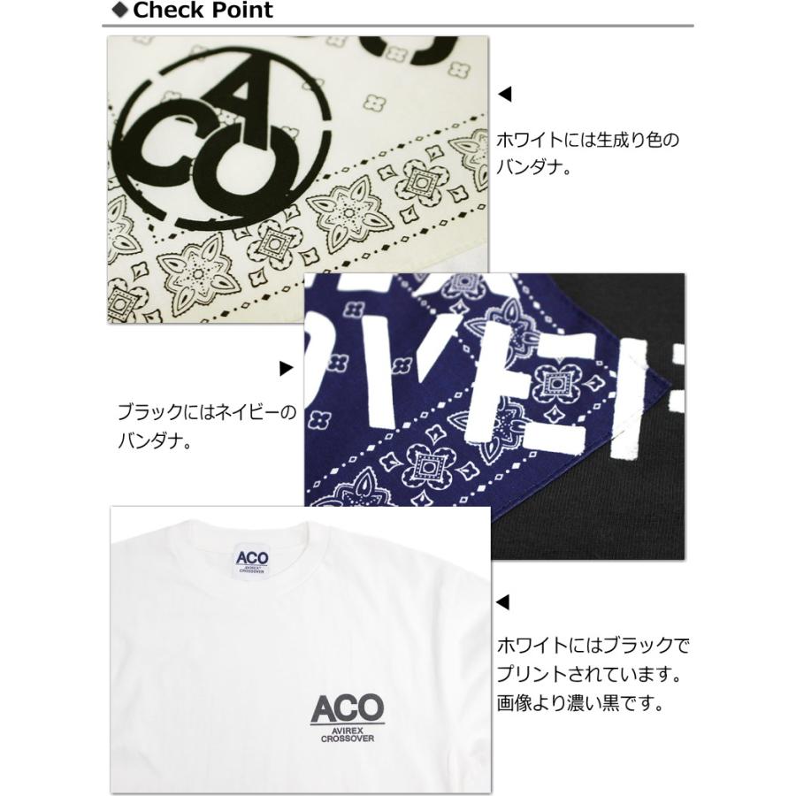 内田　AVIREXリバーシブル 黒白 刺繍 パッチ付き 内田様専用 AVIREXリバーシブル 黒白 刺繍 パッチ付き