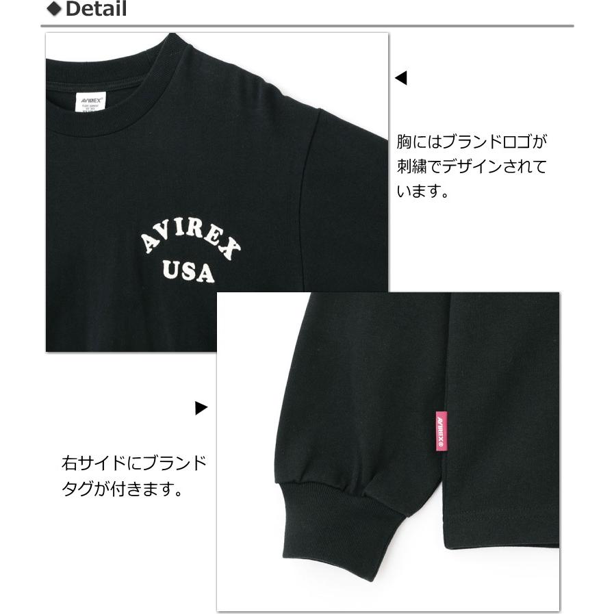 AVIREX（アヴィレックス） 《AVIREX * PEANUTS》LONGSLEEVE T-SHIRT 
