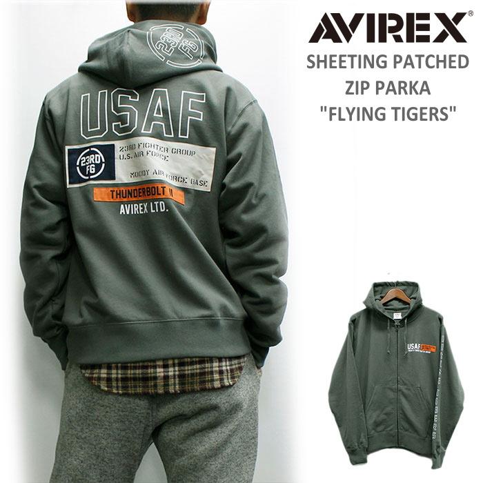 AVIREX アヴィレックス / SHEETING PATCHED ZIP PARKA AVIREX アヴィレックス / SHEETING PATCHED ZIP PARKA