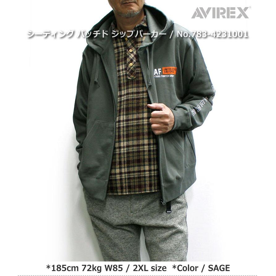 AVIREX アヴィレックス / SHEETING PATCHED ZIP PARKA AVIREX アヴィレックス / SHEETING PATCHED ZIP PARKA
