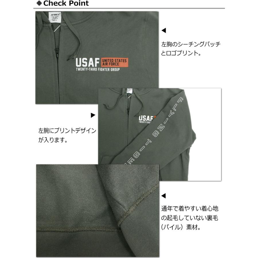 AVIREX（アヴィレックス） アヴィレックス / SHEETING PATCHED ZIP