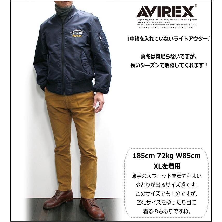 AVIREX セール!AVIREX(アヴィレックス) LIGHT MA-1 TOMCAT AVIREX セール!AVIREX(アヴィレックス) LIGHT MA-1 TOMCAT