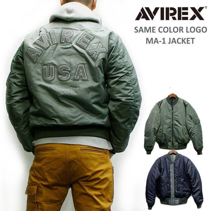 AVIREX SAME COLOR LOGO MA-1 JACKET / アビレックス セイム カラーロゴリバーシブル MA-1 No.783-4252021 : 783-4252021 : PARADISE MARKET - 通販 - Yahoo!ショッピング AVIREX SAME COLOR LOGO MA-1 JACKET / アビレックス セイム カラーロゴリバーシブル MA-1 No.783-4252021 : 783-4252021 : PARADISE MARKET - 通販 - Yahoo!ショッピング