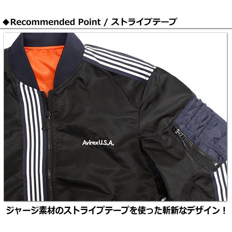 AVIREX セール/30%オフ!AVIREX 《CROSSOVER》MA-1 JACKET AVIREX セール/30%オフ!AVIREX 《CROSSOVER》MA-1 JACKET
