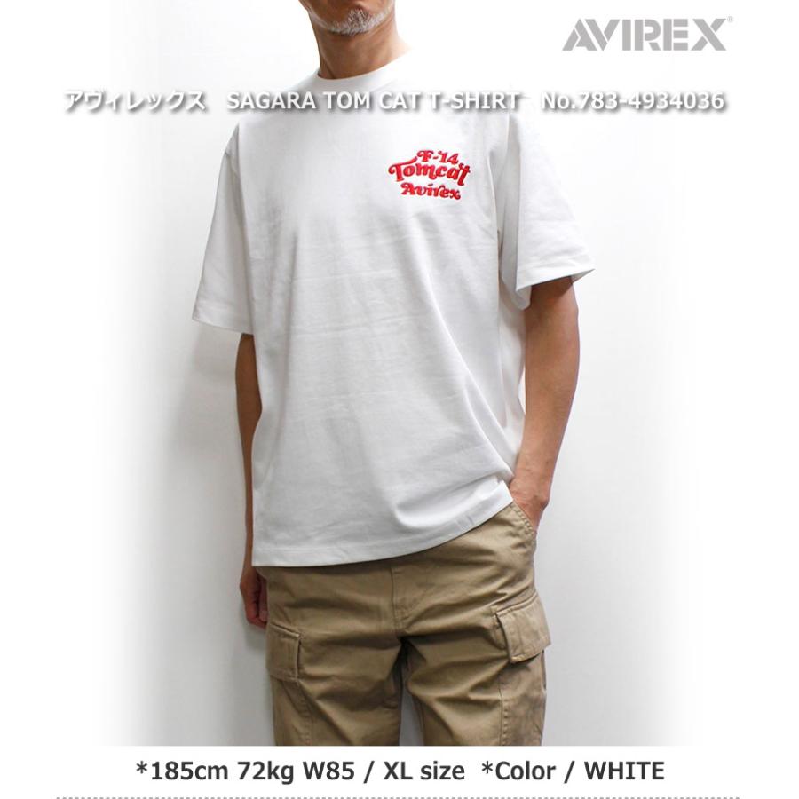 セルビア警察ブルーリザードカモシャツ XXL 実物中古 セルビア