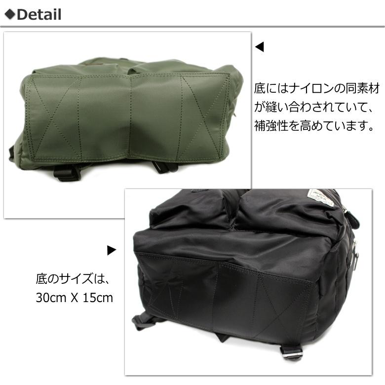 AVIREX（アヴィレックス） FLIGHT NYLON BACKPACK / フライト ナイロン