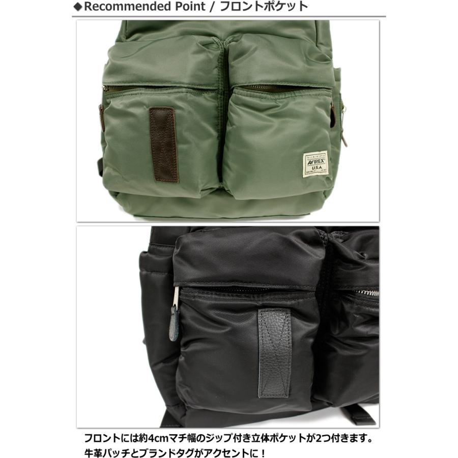 AVIREX FLIGHT NYLON BACKPACK ブラック NEW FLIGHT NYLON BACKPACK / ニュー フライト ナイロン バック