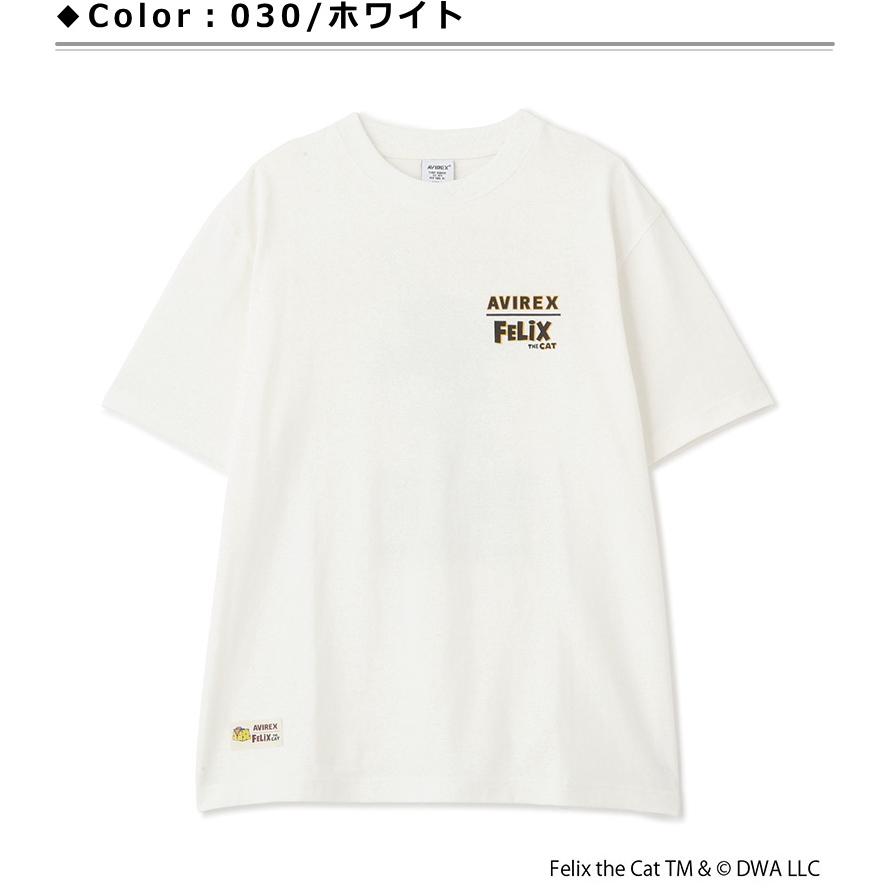 AVIREX（アヴィレックス） 【セール！20％オフ】アビレックス / AVIREX