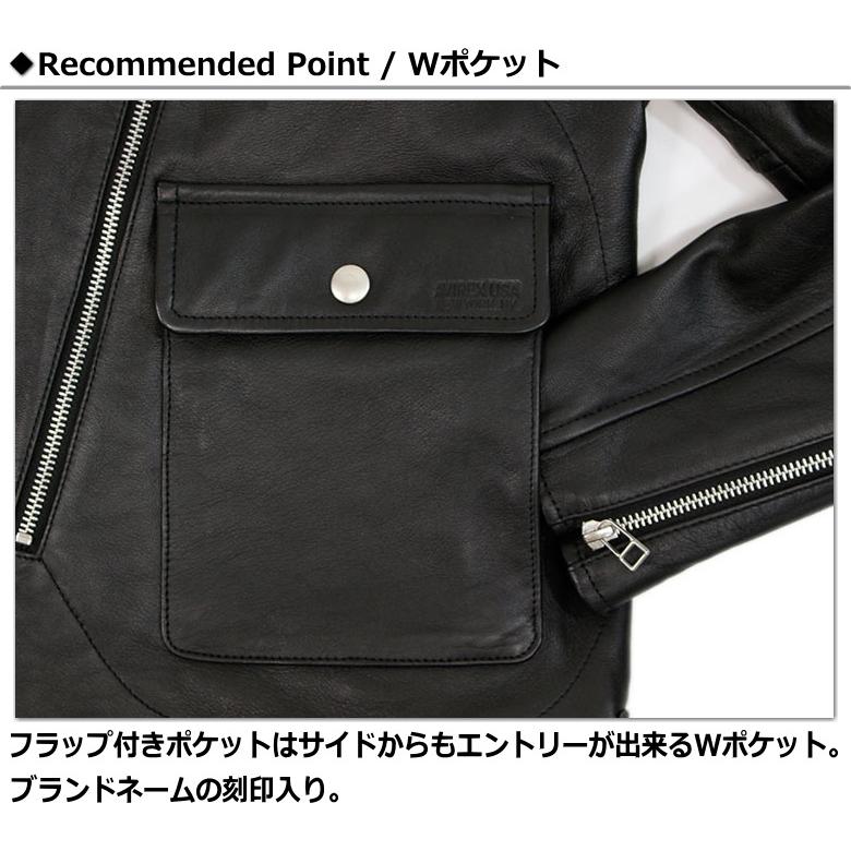 AVIREX セール！アビレックス ミリタリーシングルライダース