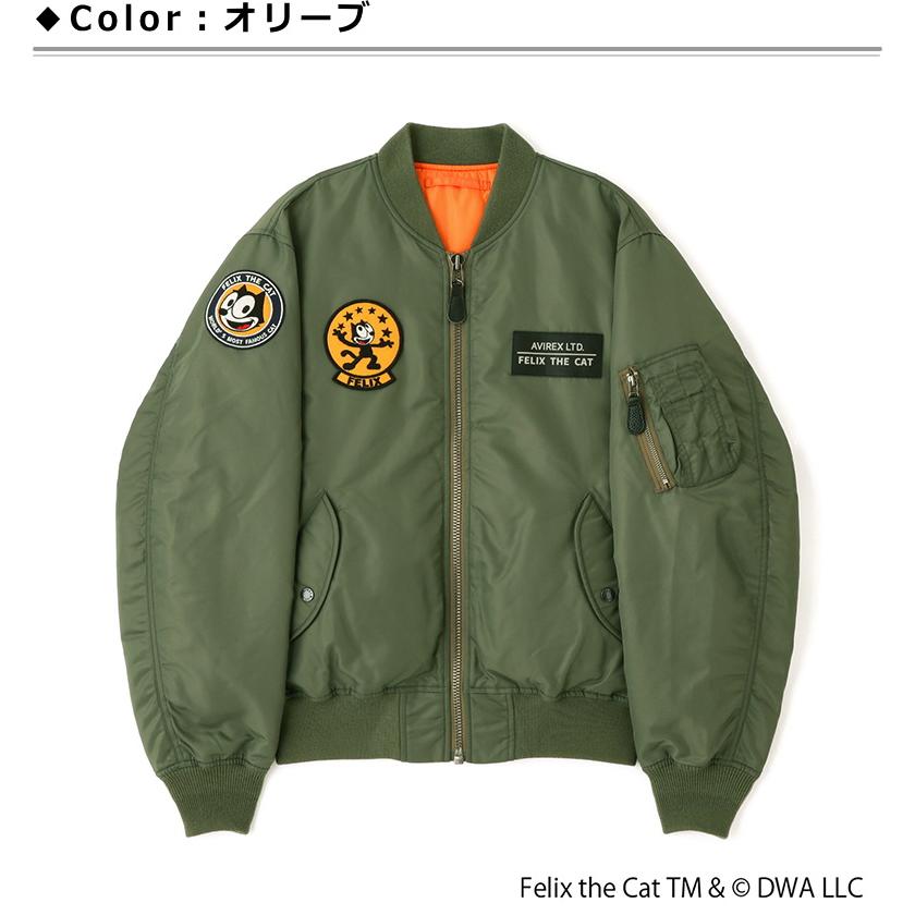 AVIREX 《AVIREX × FELIX》MA-1 JACKET / アビレックス AVIREX 《AVIREX × FELIX》MA-1 JACKET / アビレックス