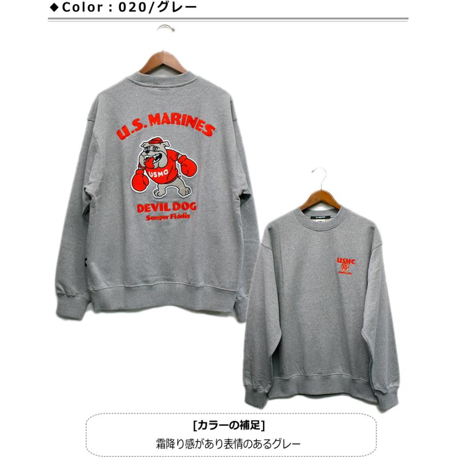 AVIREX アビレックス USMCブルドッグ クルーネックスウェット / USMC