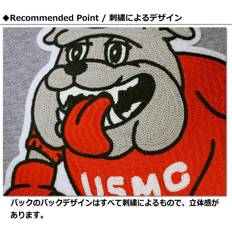 AVIREX アビレックス USMCブルドッグ クルーネックスウェット / USMC