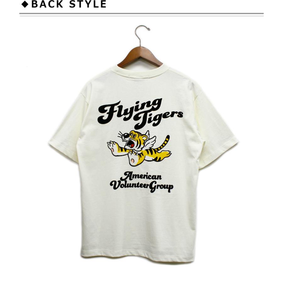 AVIREX 【セール！】アビレックス / フライングタイガー柄