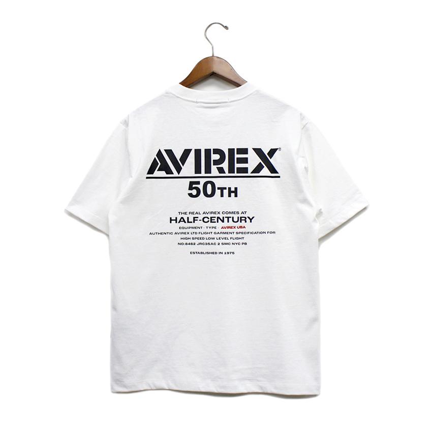 AVIREX（アヴィレックス） 【セール！10％オフ】アビレックス / AVIREX