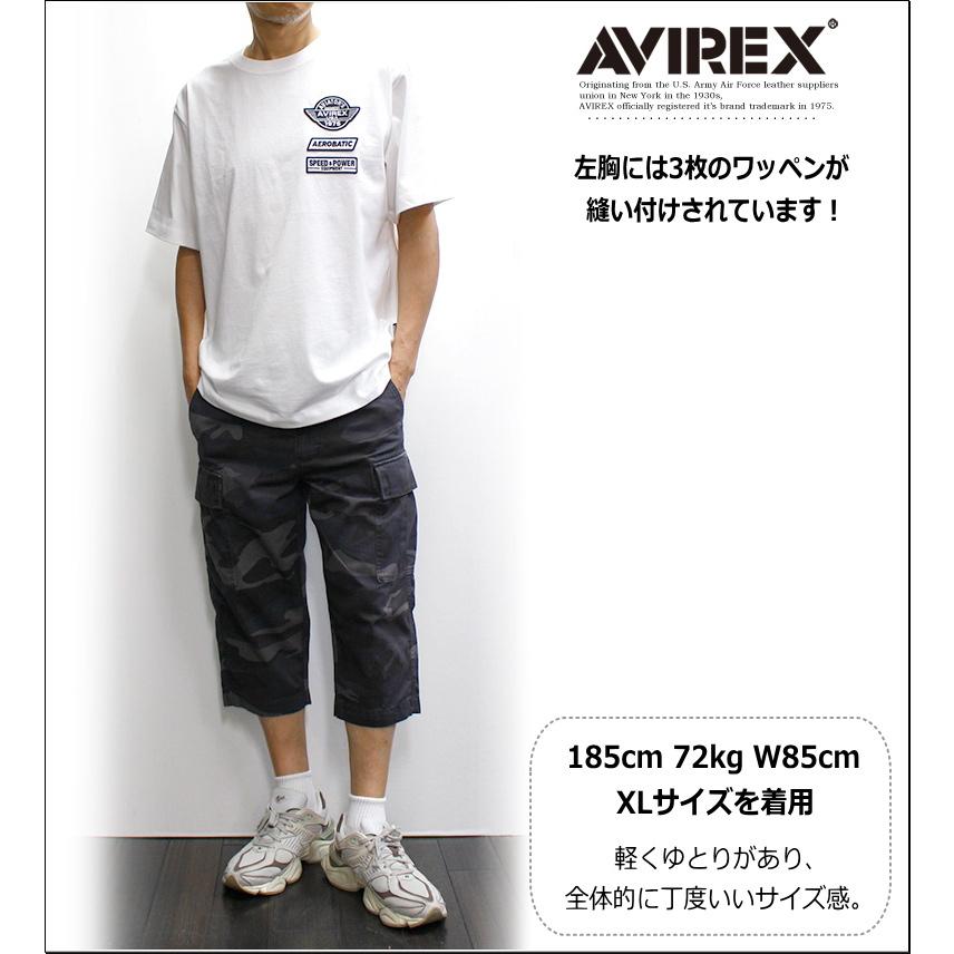 AVIREX（アヴィレックス） 【セール！10％オフ】アビレックス / AVIREX