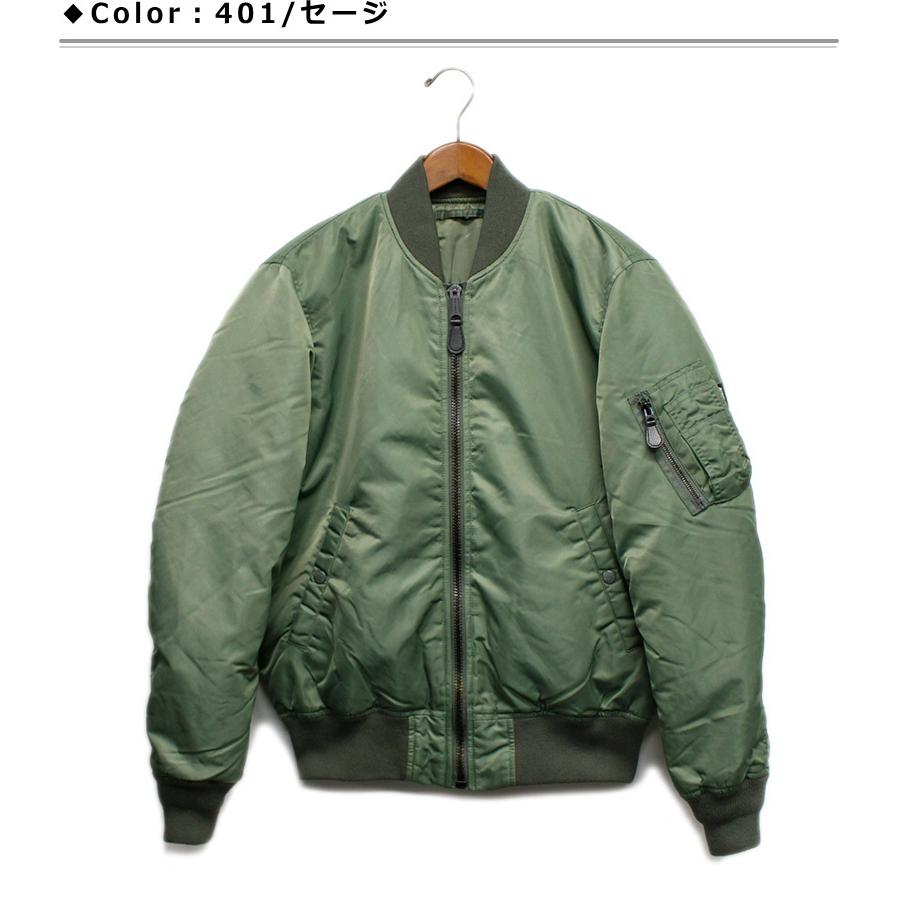 AVIREX MA-1 フライングタイガー ジャケット 緑 サイズL AVIREX アビレックス ウォッシュド MA-1 フライングタイガース