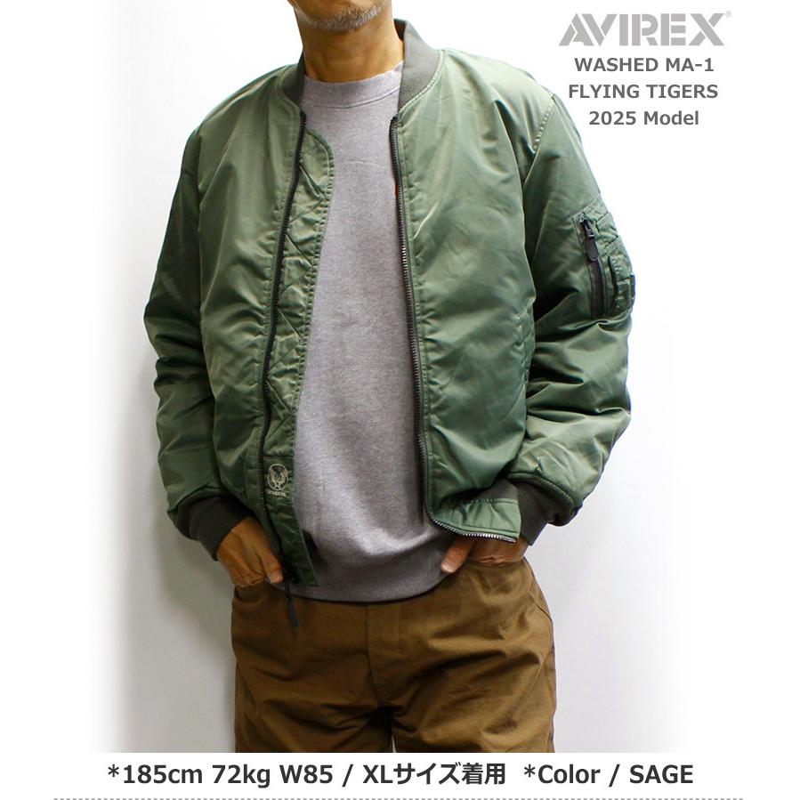 AVIREX アビレックス ウォッシュド MA-1 フライングタイガース