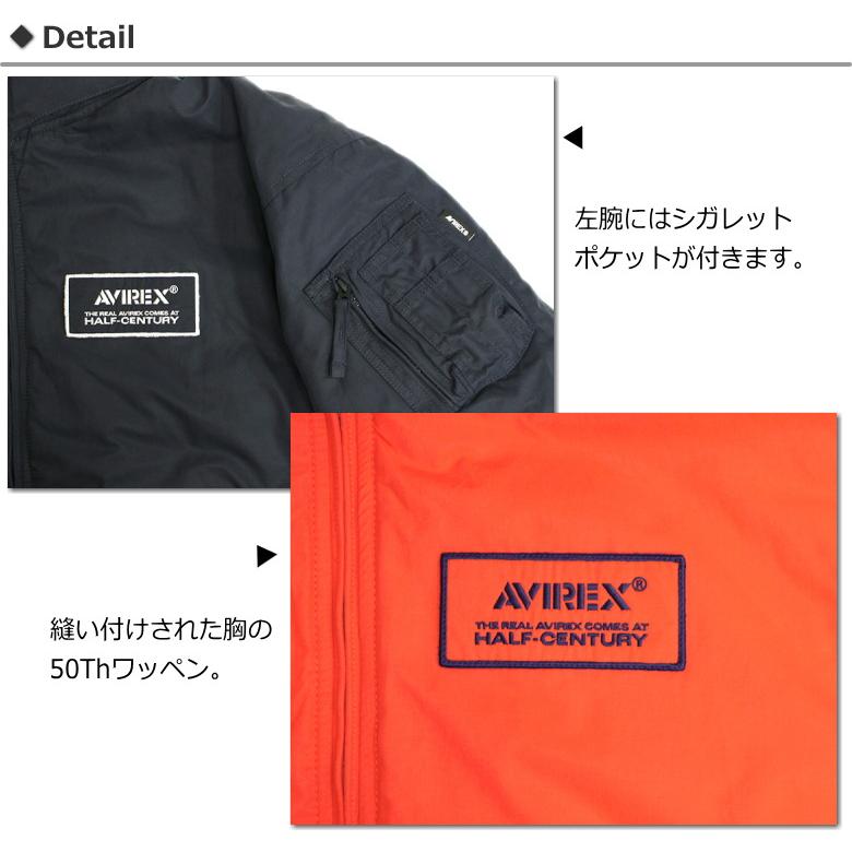 AVIREX（アヴィレックス） アビレックス 《50th Anniversary》NYLON