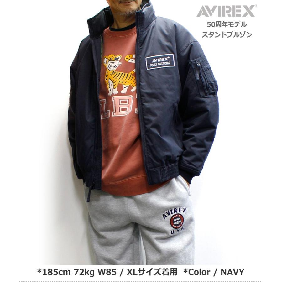 AVIREX（アヴィレックス） アビレックス 《50th Anniversary》NYLON