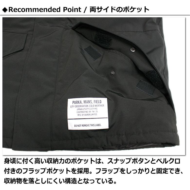 AVIREX アビレックス  《50th Anniversary》TYPE ECWCS DOWN JACKET/エクワックス ダウンジャケット 2025年モデル アヴィレックス No.783-5253003の画像