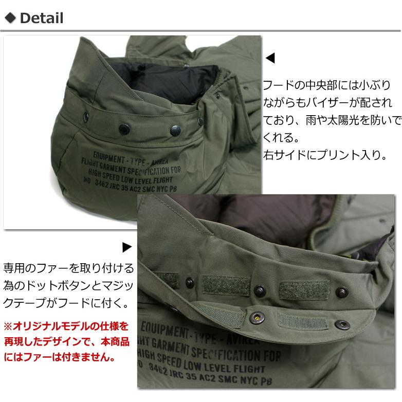 AVIREX（アヴィレックス） アビレックス 《50th Anniversary》TYPE