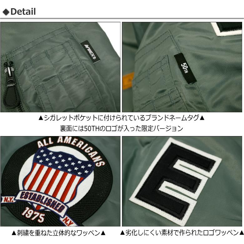 AVIREX 《50th Anniversary》MA-1 SIGNATURE BIG LOGO AVIREX 《50th Anniversary》MA-1 SIGNATURE BIG LOGO
