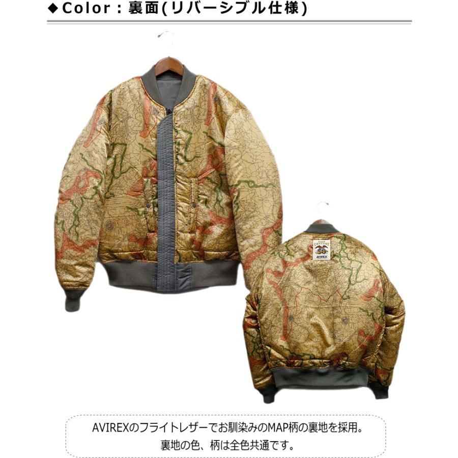 AVIREX 《50th Anniversary》MA-1 SIGNATURE BIG LOGO AVIREX 《50th Anniversary》MA-1 SIGNATURE BIG LOGO