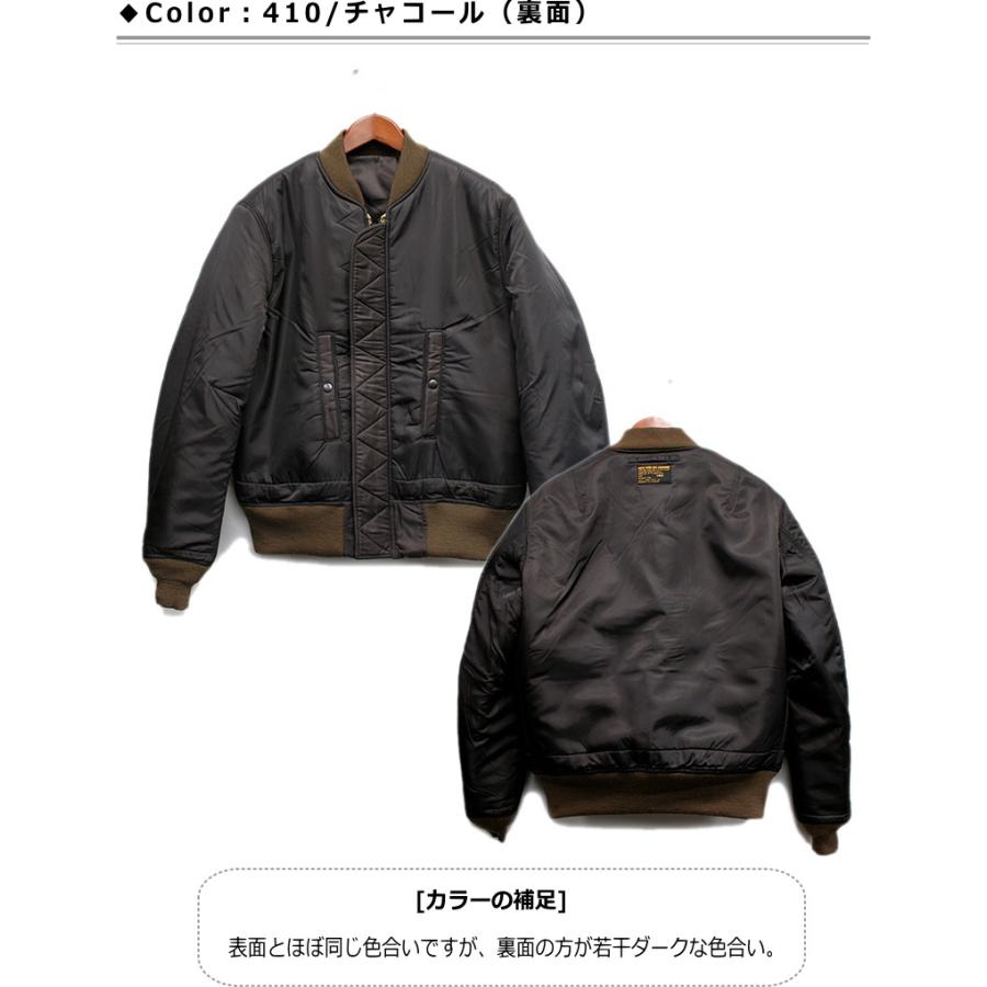AVIREX（アヴィレックス） AVIREX / アビレックス 《VINTAGE LINE》MA