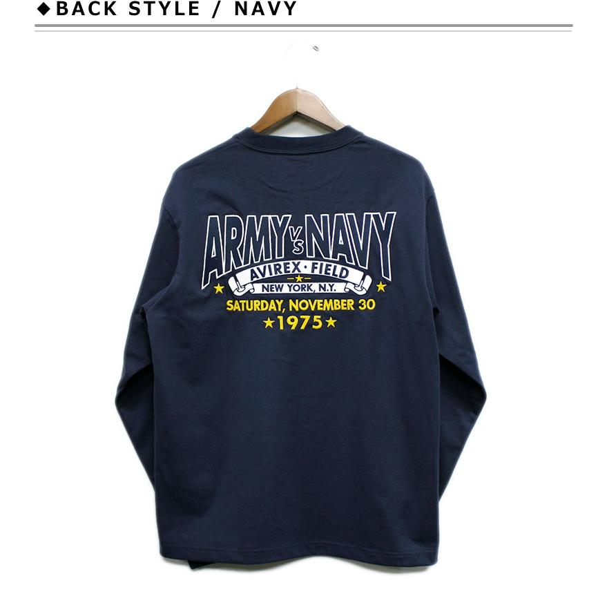 5着AVIREX 長袖Tシャツセット AVIREX（アヴィレックス） アビレックス 陸軍対海軍戦 ロングスリーブ