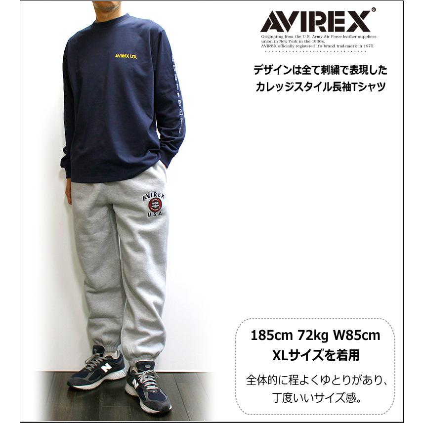AVIREX（アヴィレックス） アビレックス 陸軍対海軍戦 ロングスリーブ 