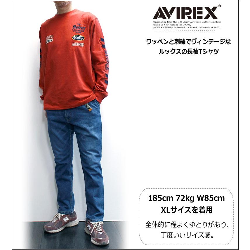 AVIREX（アヴィレックス） アビレックス レースチーム風ワッペン・刺繍