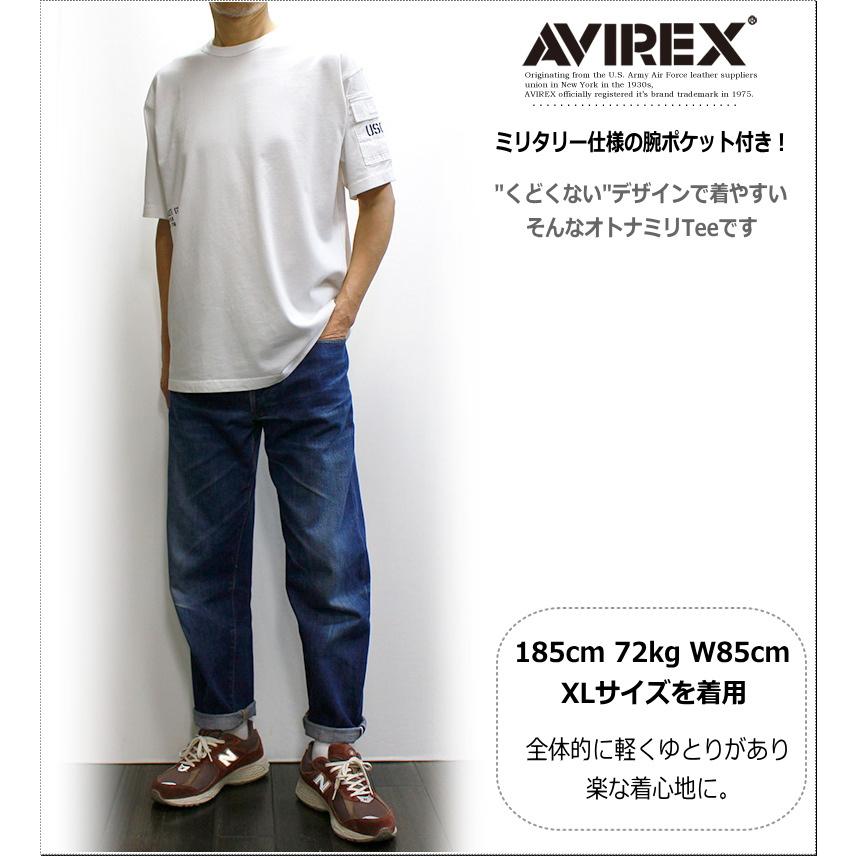 AVIREX（アヴィレックス） アビレックス ミリタリーポケットTシャツ