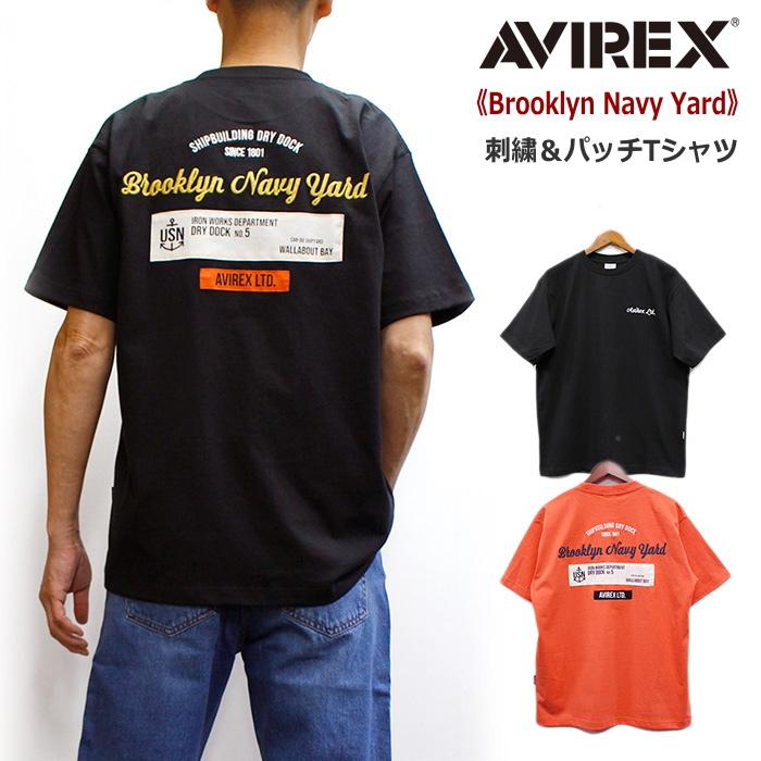AVIREX（アヴィレックス） アビレックス 刺繍＆布パッチTシャツ 2026年