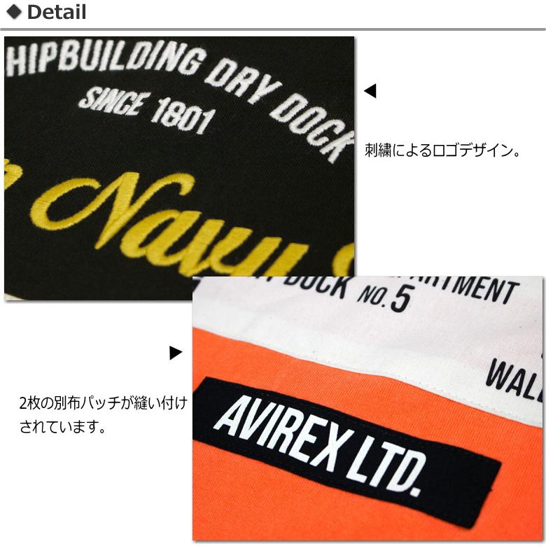 AVIREX（アヴィレックス） アビレックス 刺繍＆布パッチTシャツ 2026年