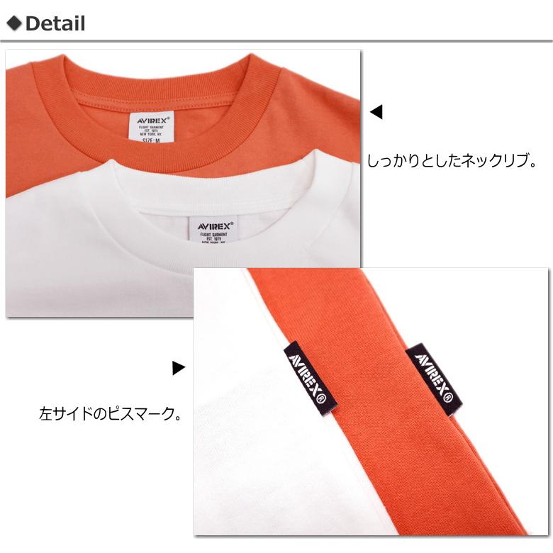 AVIREX（アヴィレックス） アビレックス “サンディエゴシーライオン