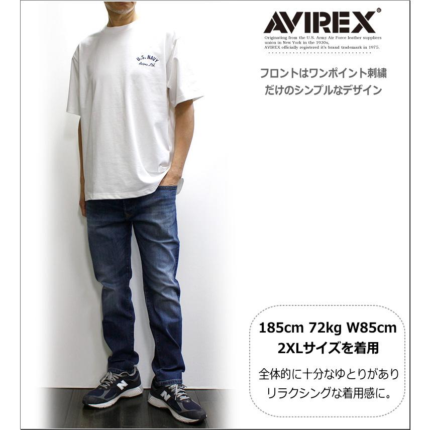 AVIREX（アヴィレックス） アビレックス “サンディエゴシーライオン