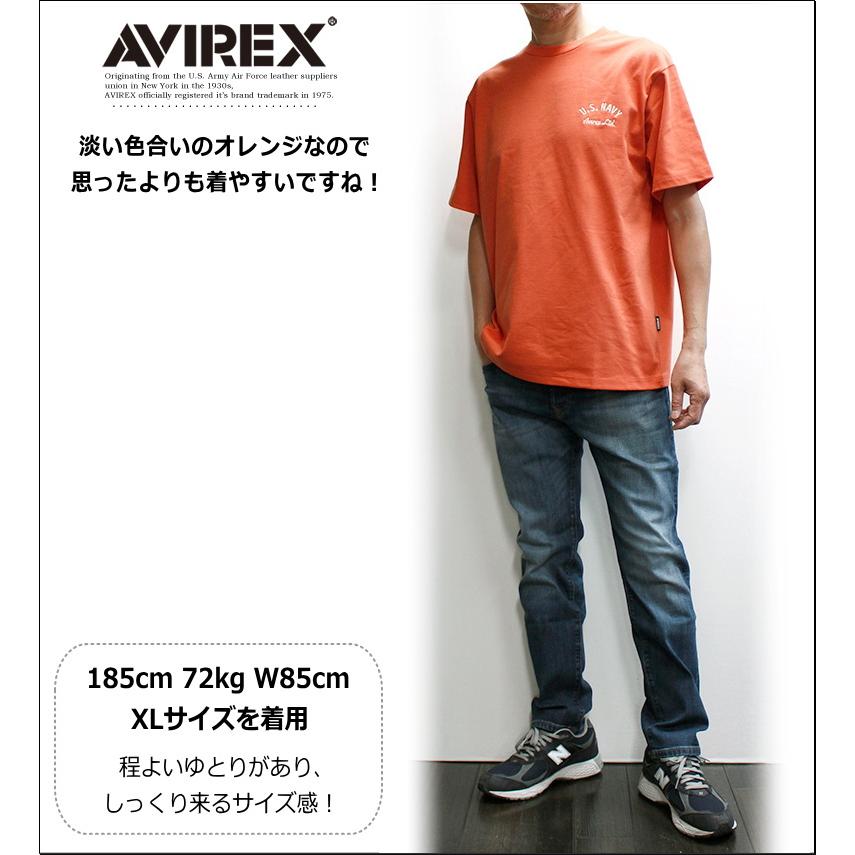AVIREX（アヴィレックス） アビレックス “サンディエゴシーライオン